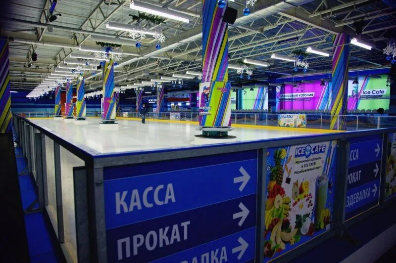 Каток балкания нова. Каток Ice Park. Каток «Ice Park Балкания». Ice Park СПБ Меркурий. Айс парк Меркурий на Савушкина.