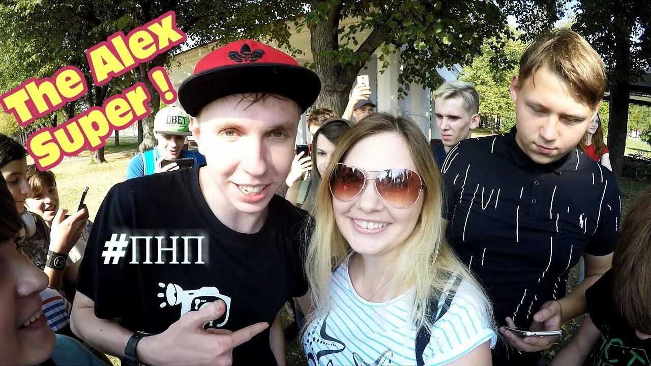 Алекс супер. Алекс супер. Алекс супер. Алекс грифер шоу. Super alex блоггер.