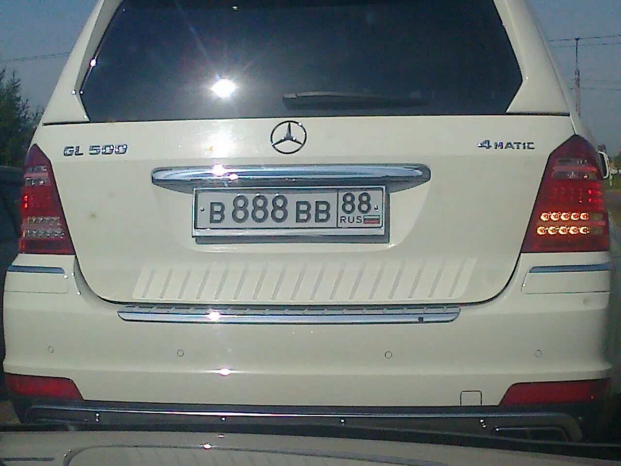 Номера апр. Гос номер в888вв88. самый дорогой автомобильный номер в россии в888вв88. самые дорогие номера на машину в россии в888вв88. автономера амр 97.
