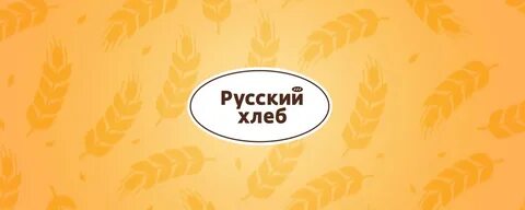 Русский хлеб сайт
