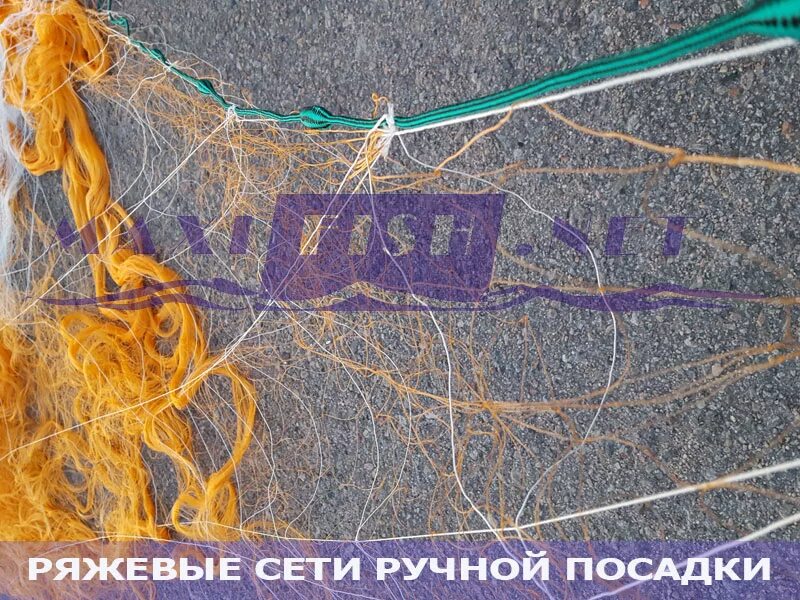 Сети вручную. Сети вручную