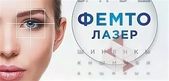 18 портал в ижевске запись