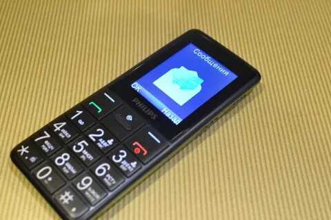 Philips 311