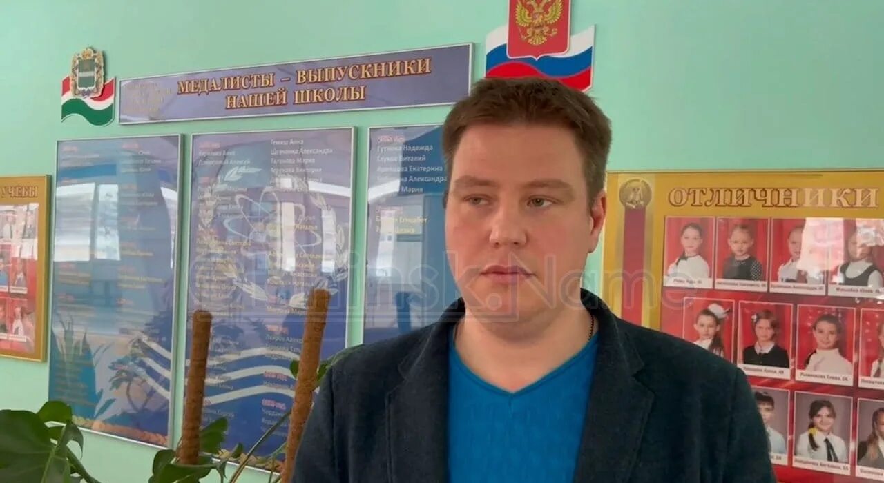 16 школа обнинск учителя. Школа 1 обнинск. Учителя 10 школы обнинск. Учителя 10 школы обнинск. Учитель года.