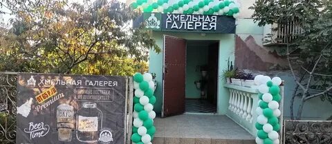 Хрусталева 173
