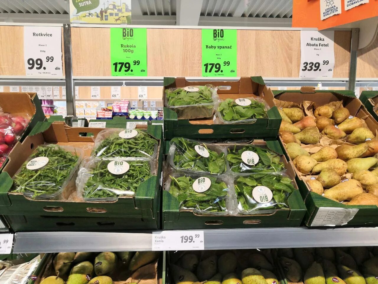 Kilo fruit. Kilo fruit