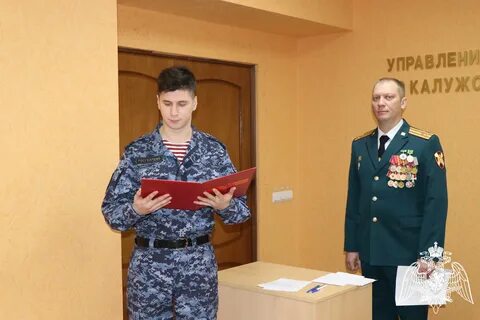 Росгвардия калуга сайт