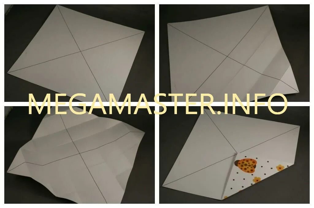 Коробка из бумаги. Подарочная коробочка из бумаги. Коробочка из квадрата. Подарочная коробка из листа а3. Поделки из квадрата бумаги.