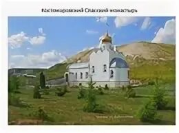 Андреевка подгоренский