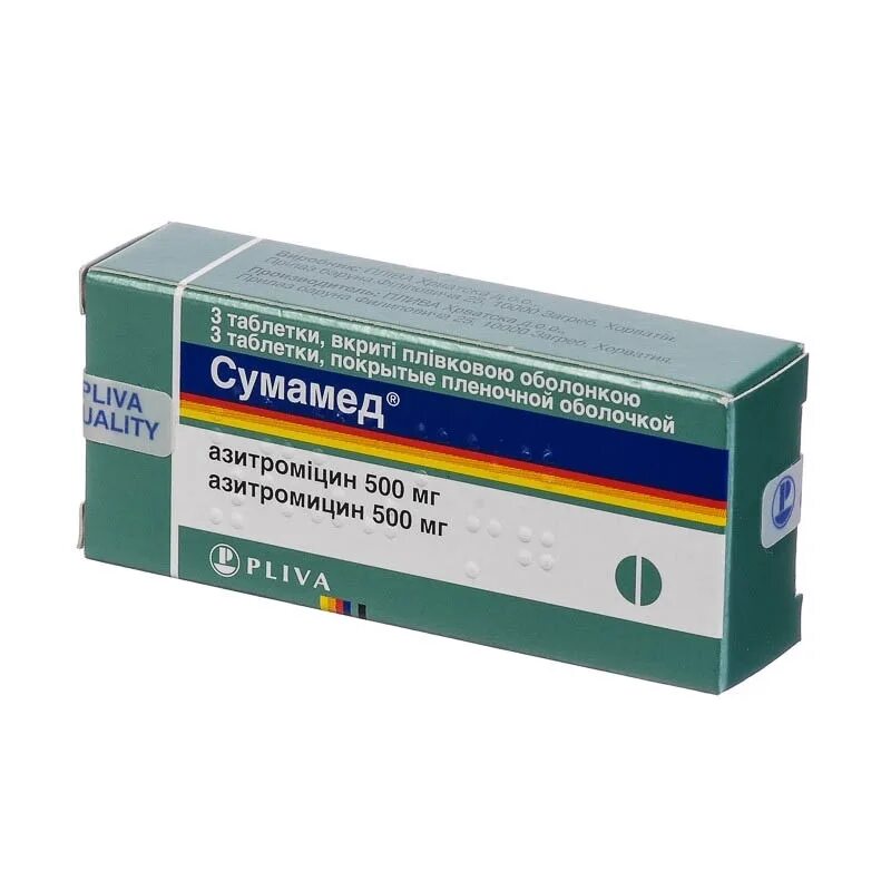 Как пить сумамед. Как пить сумамед. Как пить сумамед. Сумамед 500мг антибиотик. Сумамед антибиотик 125мг таблетки.