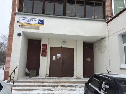 Судебный участок 57 киров ленинский