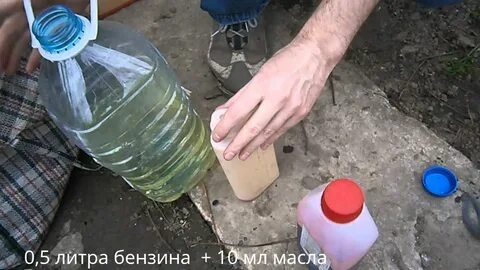 Сколько масла заливать в пилу