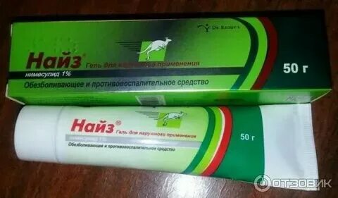 Можно мазать шею при боли. Мазь от боли в шее. Можно мазать шею при боли. Согревающие мази. Можно мазать шею при боли.