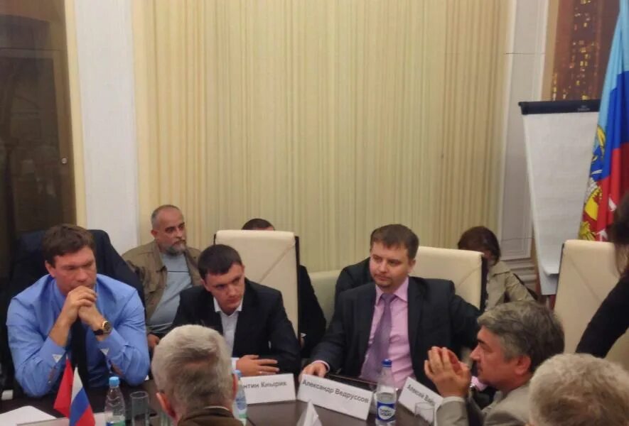 Члены политбюро цк кпсс 1980 год. Костриков михаил сергеевич секретарь цк. Щербицкий первый секретарь цк кпу. Представитель цк. Цевменко игорь владимирович.