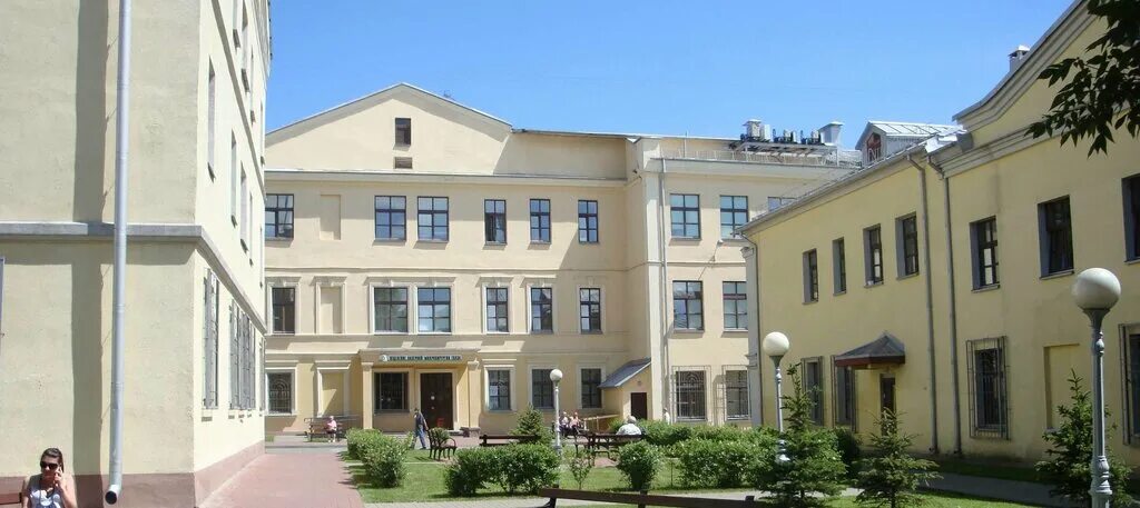 Третья больница минск. 3 городская больница минск. 9 клиническая больница г.минск. минск улица ленина 3. 1 городская клиническая больница минск.