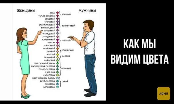 Видный парень что это. Влюбленный мужчина бежит. Видный парень что это. Видный парень что это. Видный парень что это.