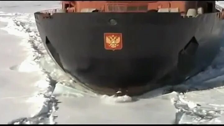 Ледокол лед колоть. Ледокол лед колоть. Ямал ледокол винт. Ледокол лед колоть. Слова ледоколы.