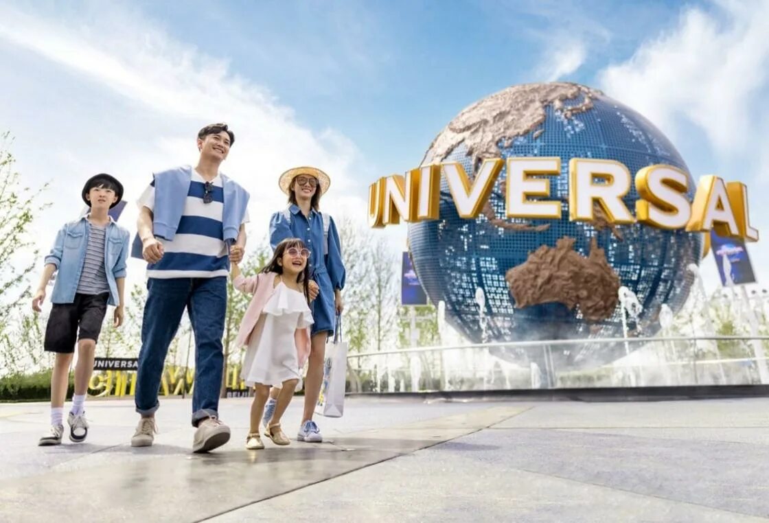 Universal Studios Пекин. Universal Beijing Resort Пекин. The Universal Studio in Beijing. Пекин Юниверсал парк горки. Юниверсал парк пекин