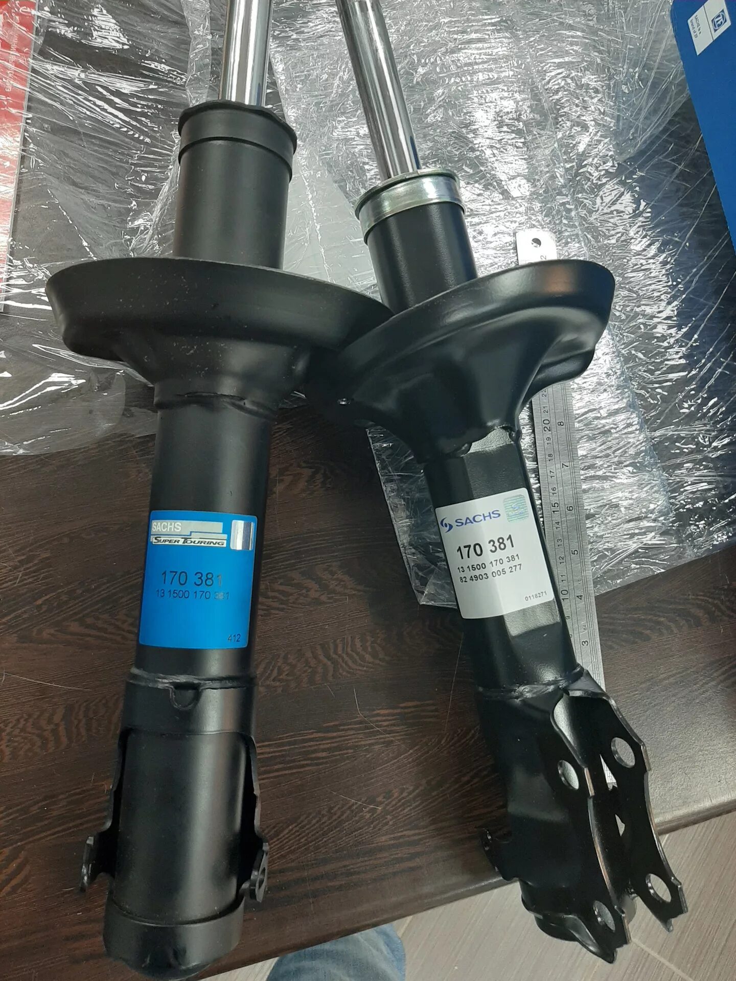 Sachs super touring. Sachs super touring