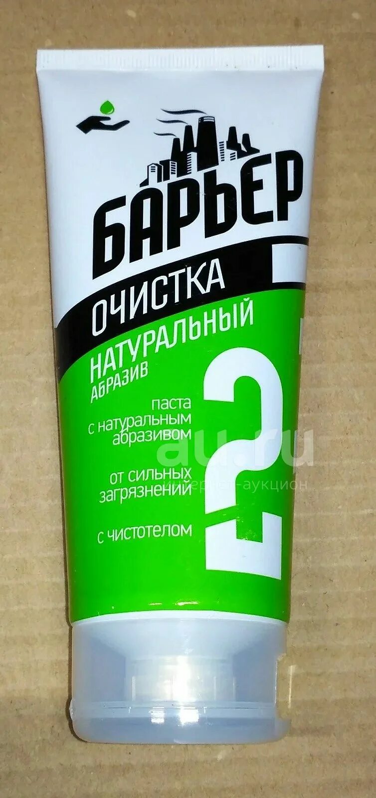 Паста барьер. Паста очищающая для рук барьер. Паста для очистки рук от сильных загрязнений. Барьер паста от сильных загрязнений. Для очистки рук от сильных загрязнений