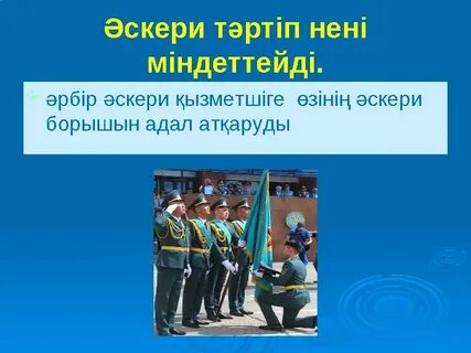 Порно фильмдерден эротикалық үзінділерді қараңыз