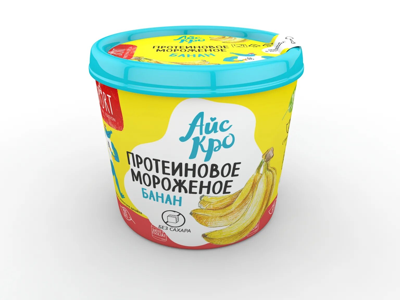 мороженое сахара. мороженое davaice. мороженое сахара. протеиновое мороженое без сахара бомбар. мороженое без сахара.