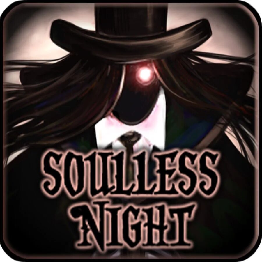 Soulless. Soulless лого. Soulless надпись. Soulless. Soulless группа.