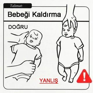 Подыматься как пишется