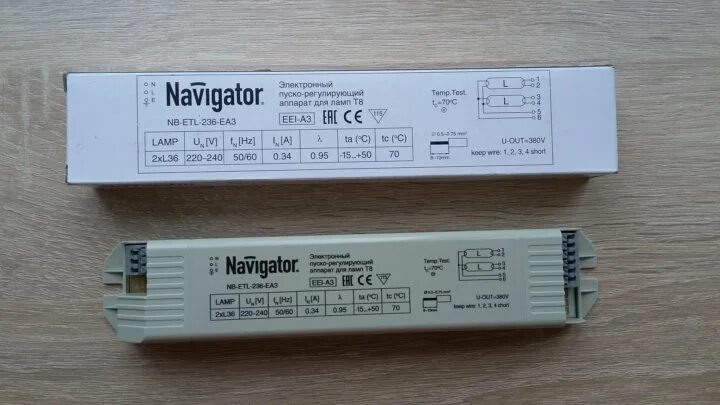 Navigator nb. ЭПРА Navigator NB-ETL-240-ba3. ЭПРА Navigator NB-ETL-418-ea3 4х18w. ЭПРА Navigator NB-ETL-140-ba3. Navigator NB-ETL-236-ea3.