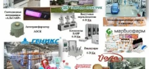 Техпромснаб йошкар оле