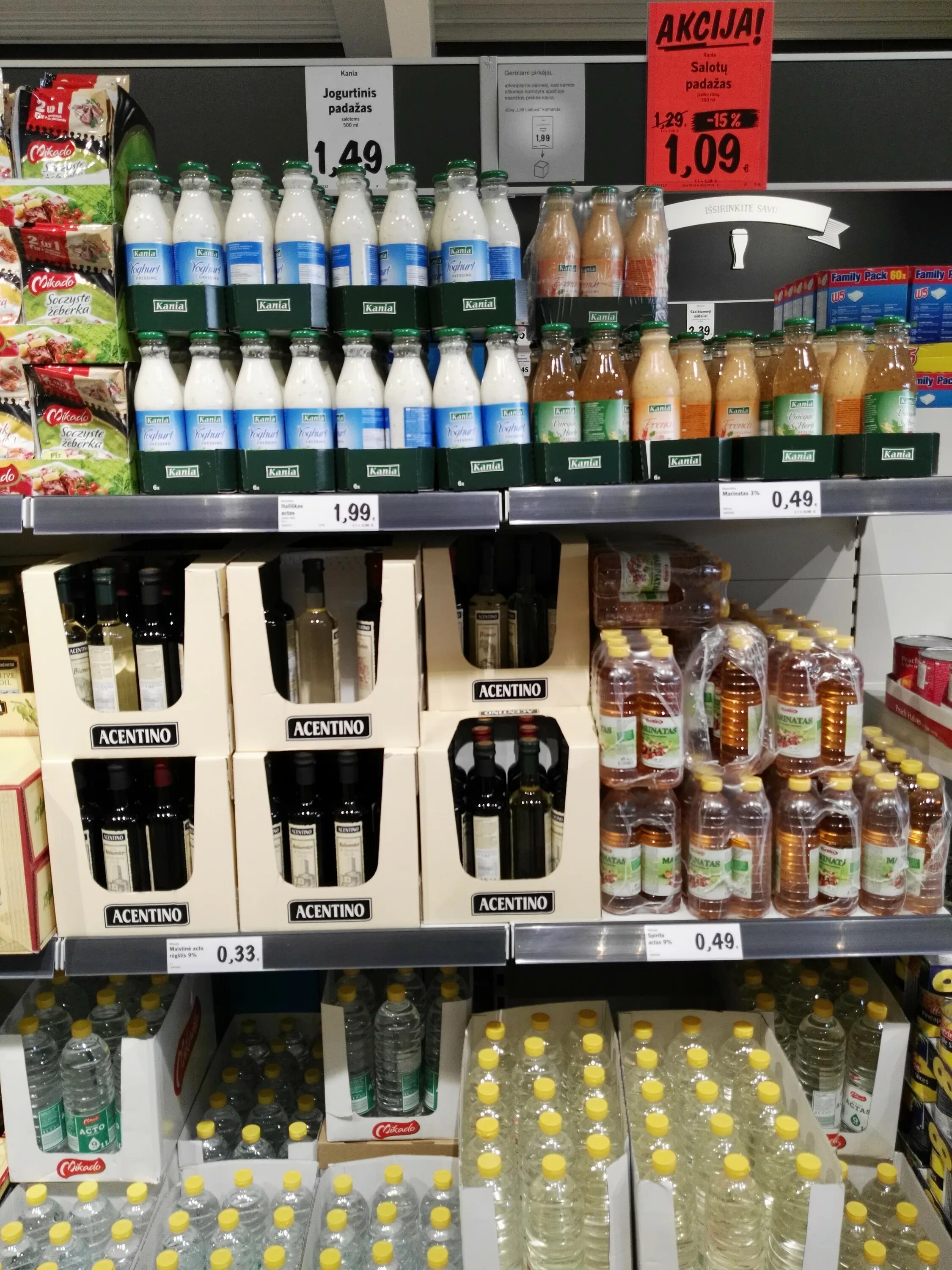 дешевле в литве. продуктовые магазины в финляндии. сеть магазинов в литве. дешевле в литве. дешевле в литве.