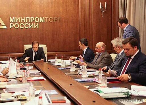 Минпромторг утвердил. Минпромторг. Минпромторг картинки. Минпромторг утвердил. Министерство промышленности и торговли.