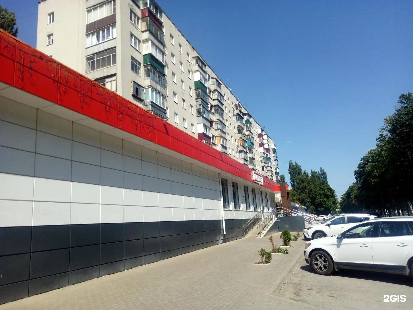 Космонавтов 38 1. Космонавтов 38 липецк. г. липецк, ул. космонавтов, дом 38. проспект космонавтов 38. космонавтов 32 липецк.