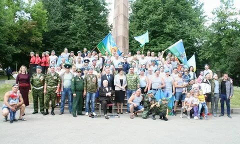 Кимры мероприятия