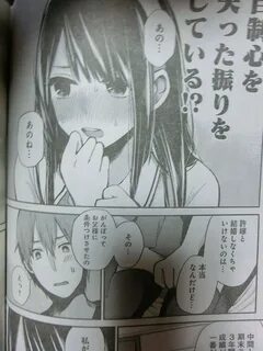 君 は 淫 ら な 僕 の 女 王 エ ロ 漫 画 - sys.dogsuniverse.info.