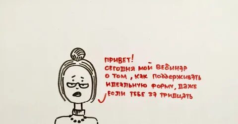 30 прекращаться