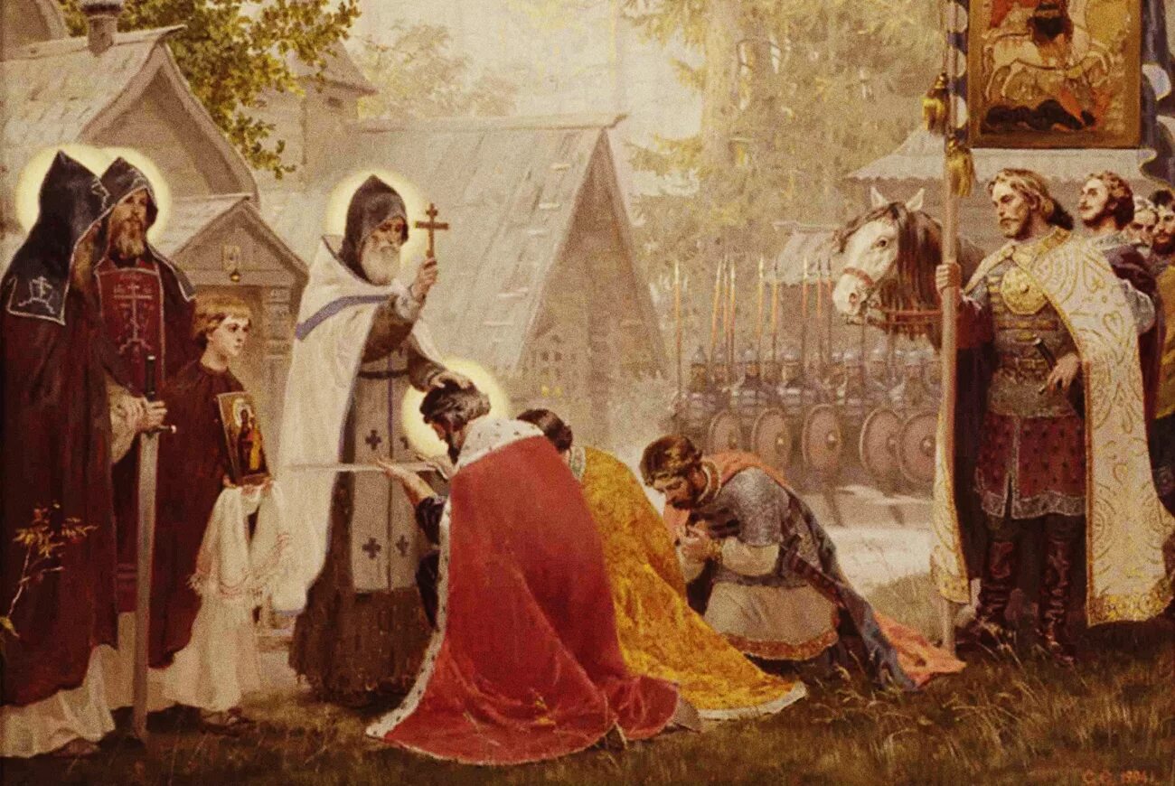 Древо снов геншин сумеру. Сергий радонежский благословляет князя. Сергей радонежский благословение дмитрия донского. Сергей радлнежский благословалят дмитрия донского. Стихии геншин импакт.