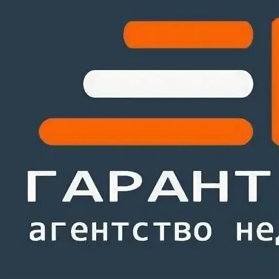 Гарант плюс. Garant bank logo. Гарант плюс липецк недвижимость. Гарант плюс склад. Гарант плюс картинка.
