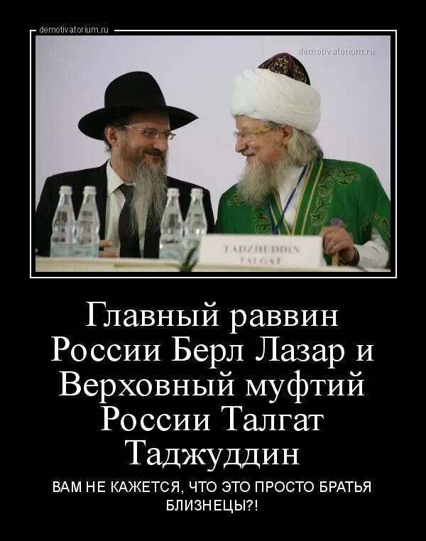 Еврейский Бог. Яхве Бог иудеев