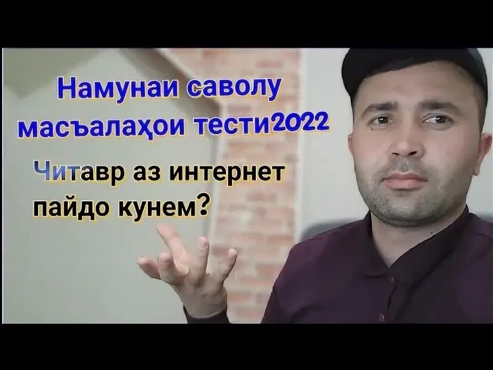 Чихел кунем