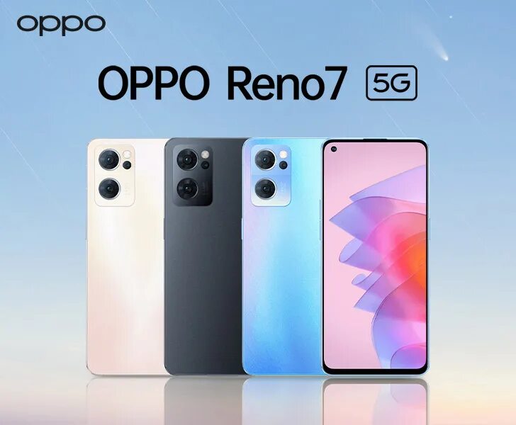 Oppo Reno 7 5g. Oppo Reno 7 4g. Oppo 7 Pro 5g. Oppo Reno 7 Pro 5g.