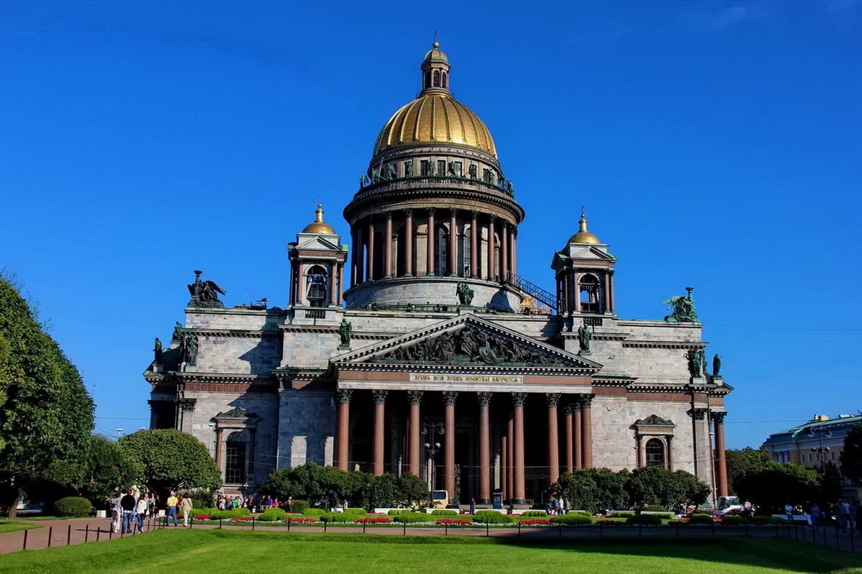 Петербург в стиле классицизма