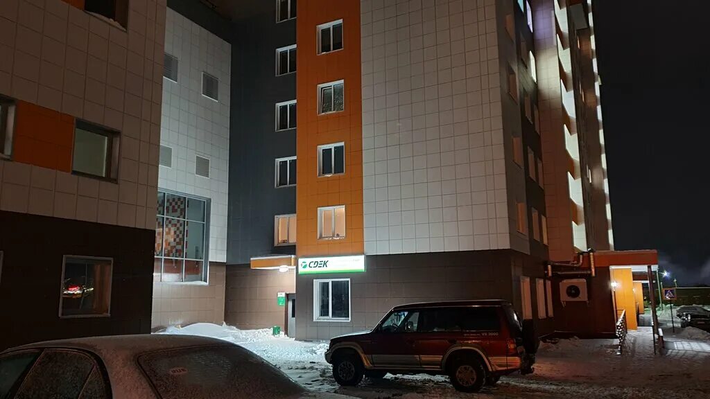 Сдэк мурманск часы работы. Кольский проспект 12. кольский проспект 133 мурманск сдэк. кольский проспект 12 мурманск. кольский 12 сдэк.