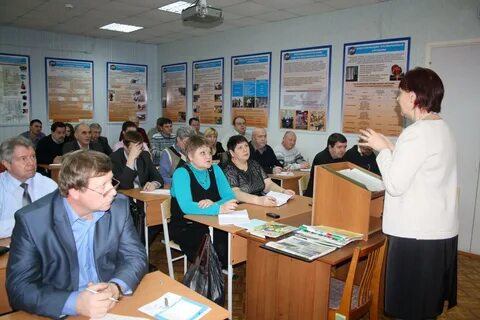 Центр гражданская безопасность