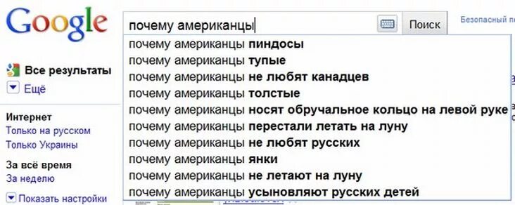 А это уже другая история. Почему перестали добавлять. Почему ты не звонишь мне почему. Ты меня разлюбил приколы. Перестал писать первым перестали общаться.