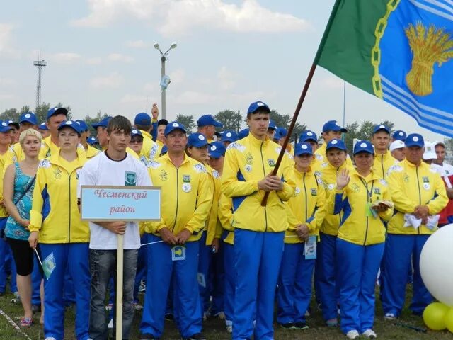 Погода в чесме челябинской на неделю. Погода в чесме челябинской на неделю. Праздник березка в чесме. Чесма спорт. Погода в чесме челябинской на неделю.