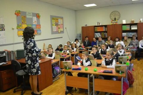 Гимназия рут москва
