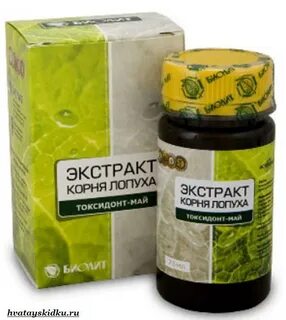 Токсидонт май экстракт корня