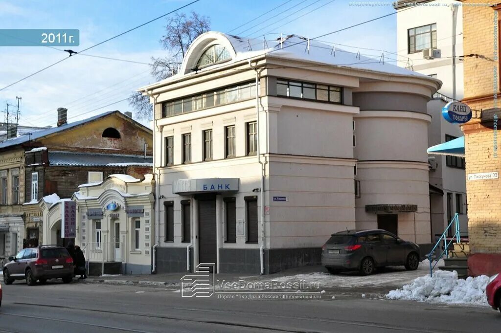 Банкомат Балтийского Банка, ул. Ульянова, д. 41, ГУЗ НО "Клиническая психиатриче