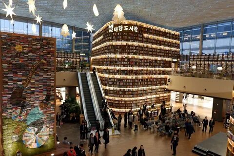 Coex